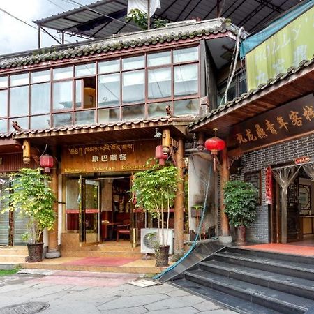 Holly'S Hostel Chengdu Exterior foto