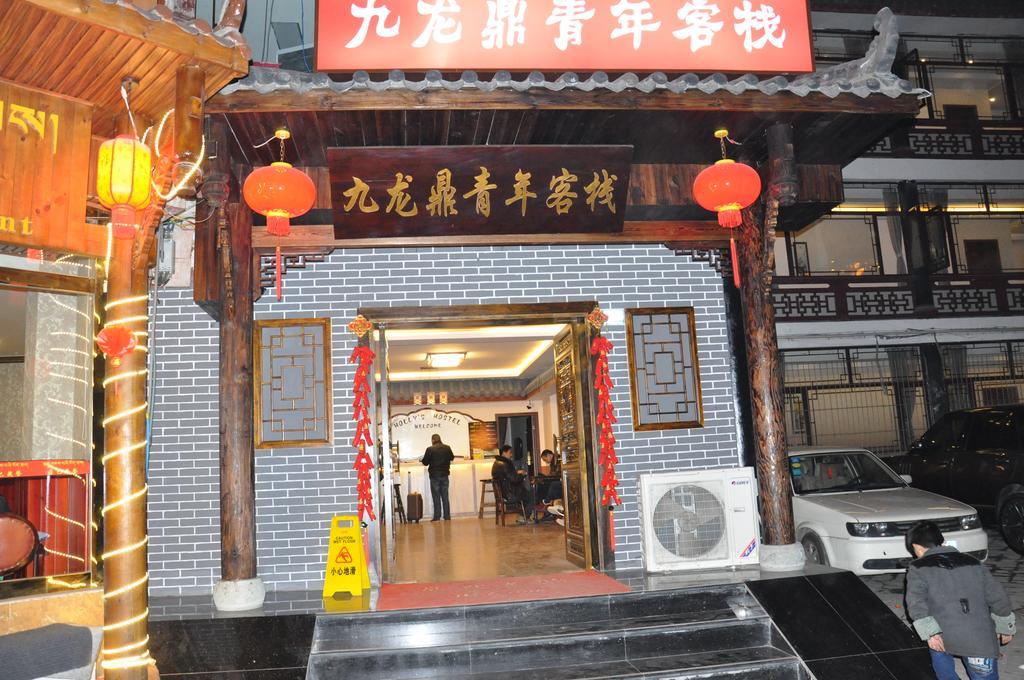 Holly'S Hostel Chengdu Exterior foto