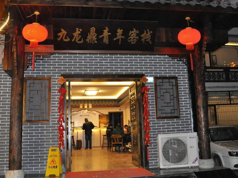 Holly'S Hostel Chengdu Exterior foto