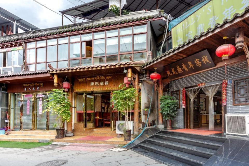 Holly'S Hostel Chengdu Exterior foto