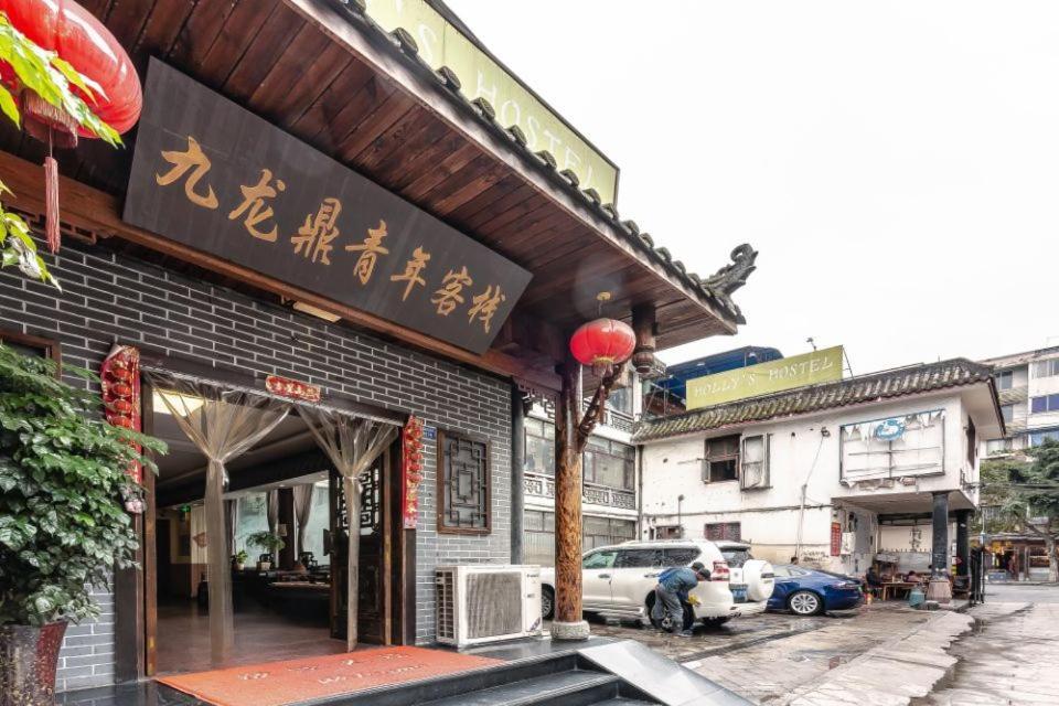 Holly'S Hostel Chengdu Exterior foto
