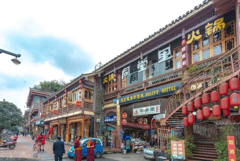 Holly'S Hostel Chengdu Exterior foto